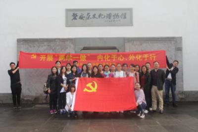 特种突击聪明的顺溜